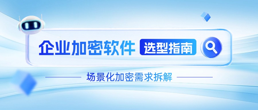 1747906487764803.jpg 科技風(fēng)ai人工智能話題公眾號封面aigc.jpg