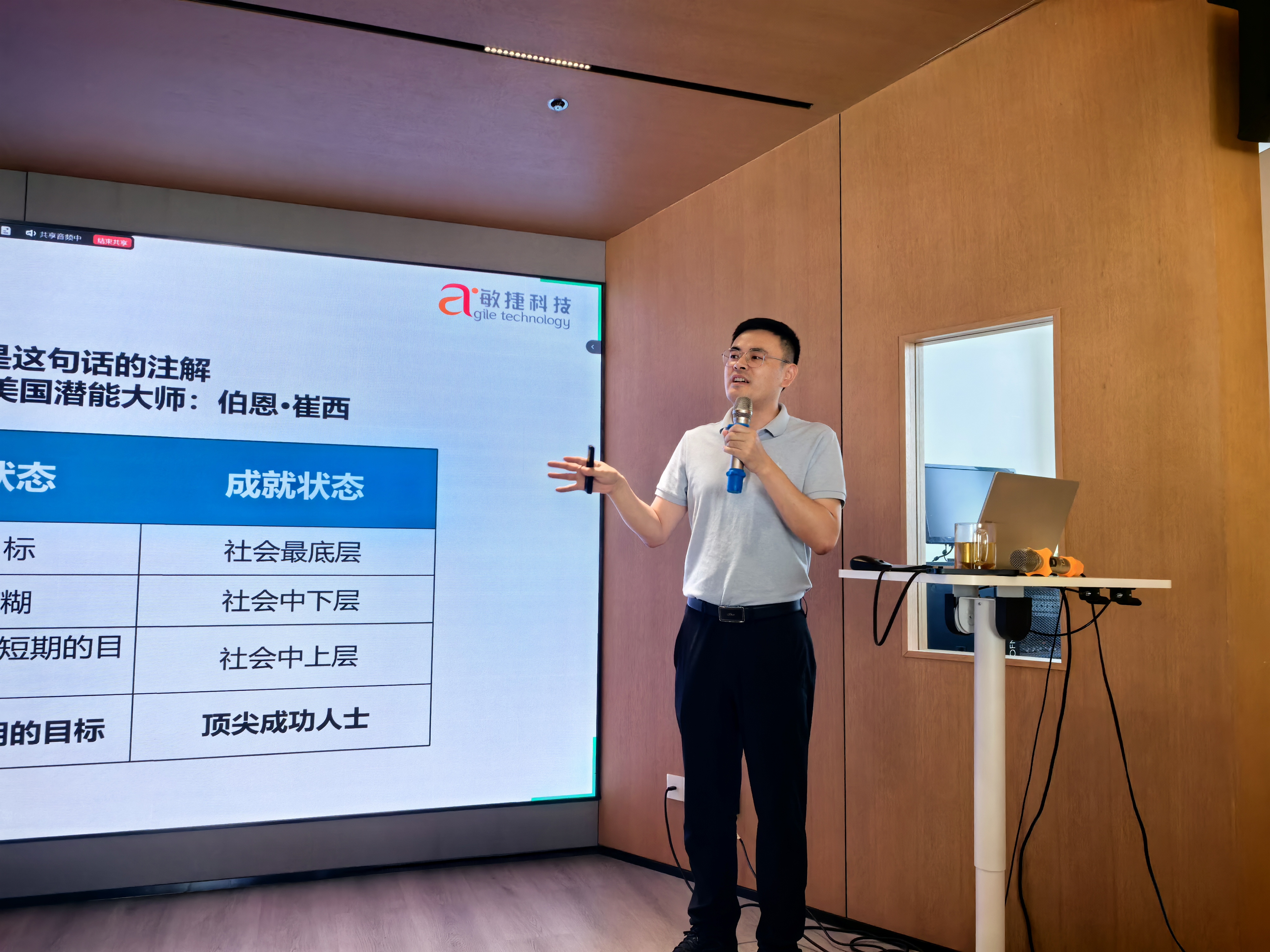1753175490104459.jpg 朱總.jpg
